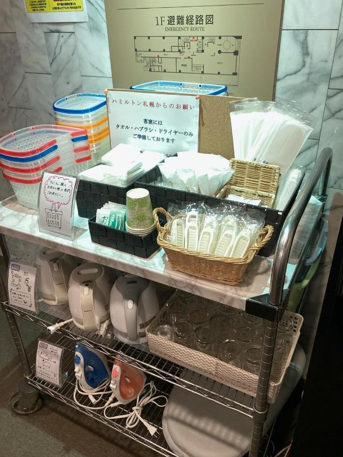 Hotel Hamilton Sapporo - Vacation Stay 18898V المظهر الخارجي الصورة